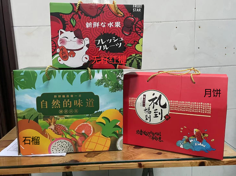 圖片關(guān)鍵詞