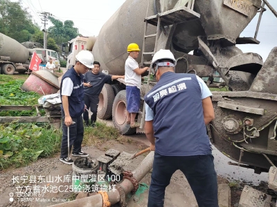 長寧縣東山水庫中型灌區2023-2025年續建配套與節水改造項目